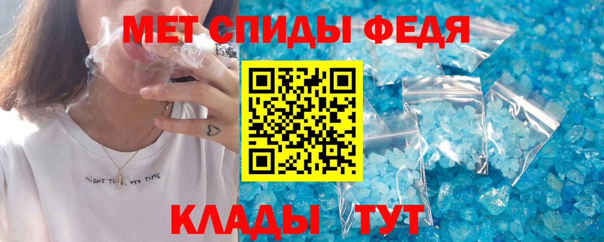 АМФ  Вход с VPN  АМФ  Алапаевск  АМФ Premium 