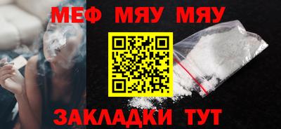героин Кулебаки