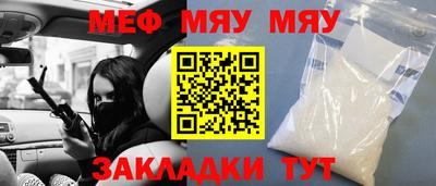 героин Кулебаки