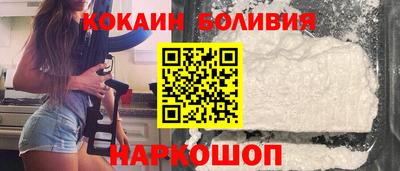 mdpv Конаково