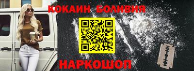 MDMA Краснознаменск