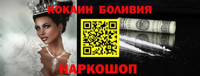 марки lsd Краснодар
