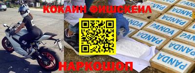 mdpv Конаково
