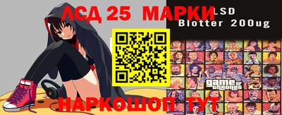 героин Кулебаки