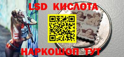 прущие крисы Кумертау