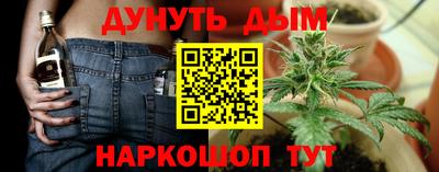 MDMA Краснознаменск