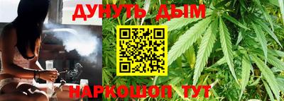 MDMA Краснознаменск