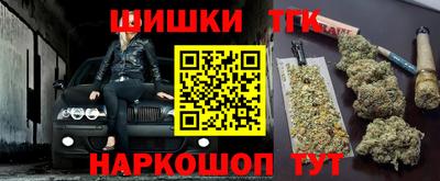 MDMA Краснознаменск