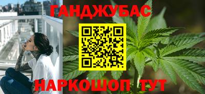 марки lsd Краснодар
