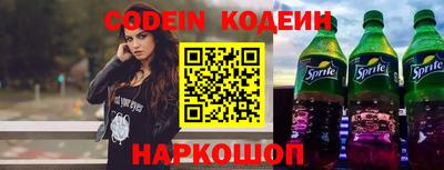 MDMA Краснознаменск