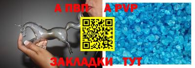 марки lsd Краснодар