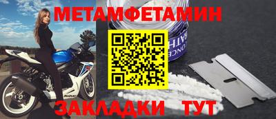 MDMA Краснознаменск