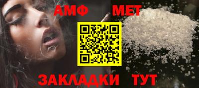 mdpv Конаково