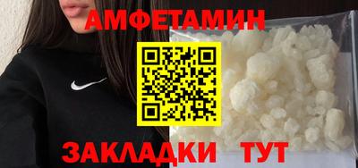 прущие крисы Кумертау