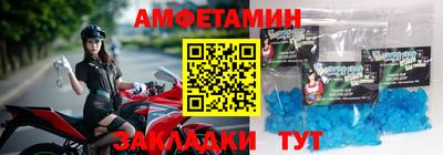 марки lsd Краснодар