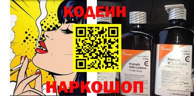 mdpv Конаково