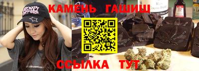 дживик Комсомольск-на-Амуре
