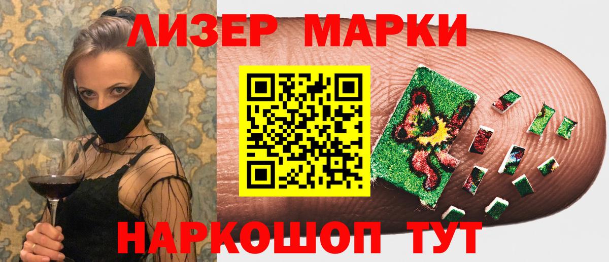 Меф Алапаевск