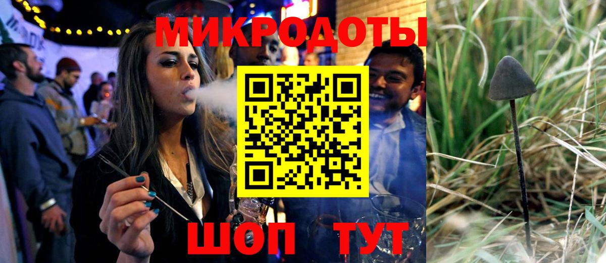 Алапаевск  Псилоцибиновые грибы прущие грибы  Псилоцибиновые грибы Psilocybine cubensis  Вход с VPN 